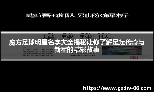 艾弗森贝博ballbe