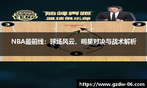 艾弗森贝博ballbet官网